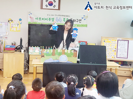 갤러리